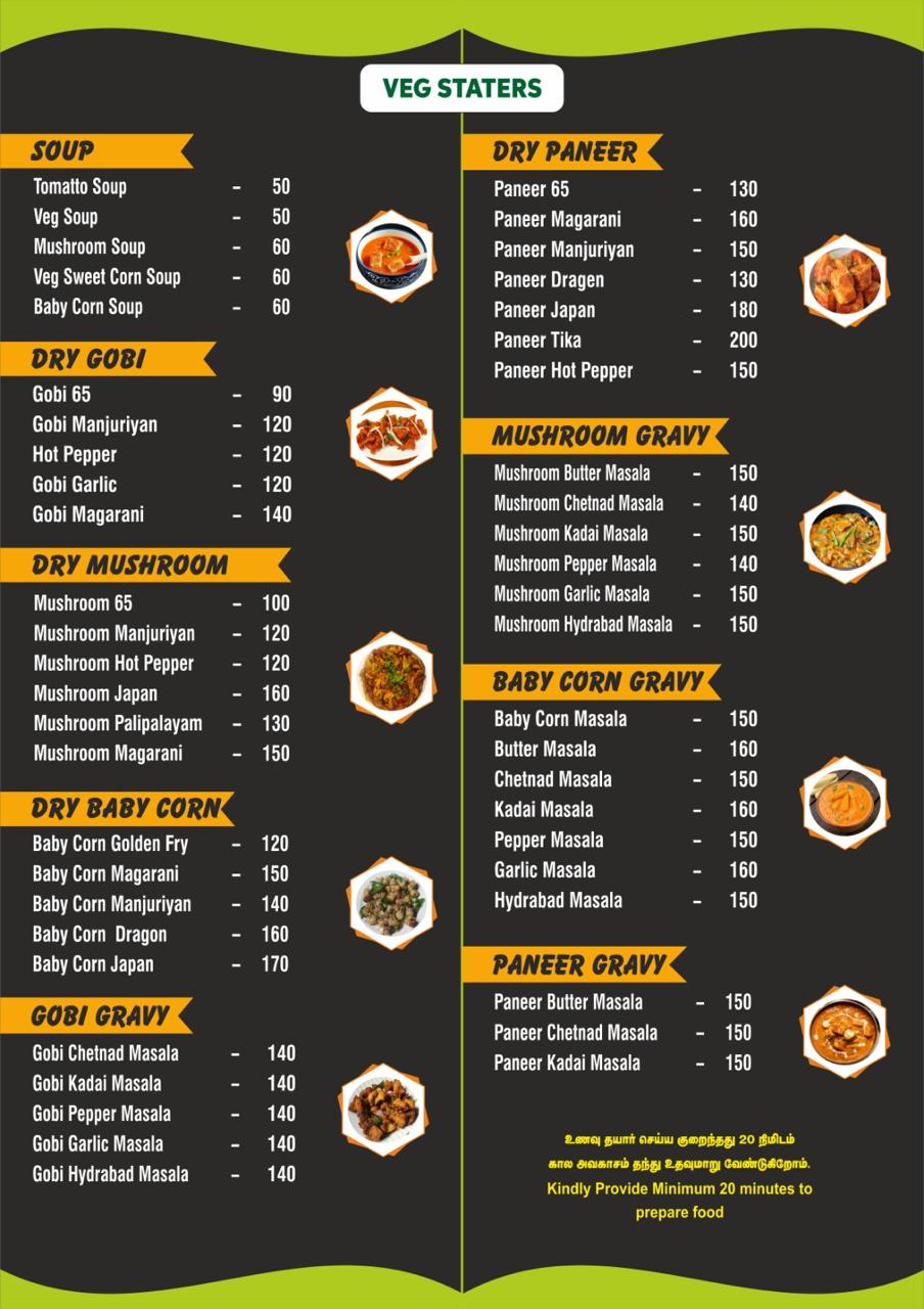 Veg Menu Page 1