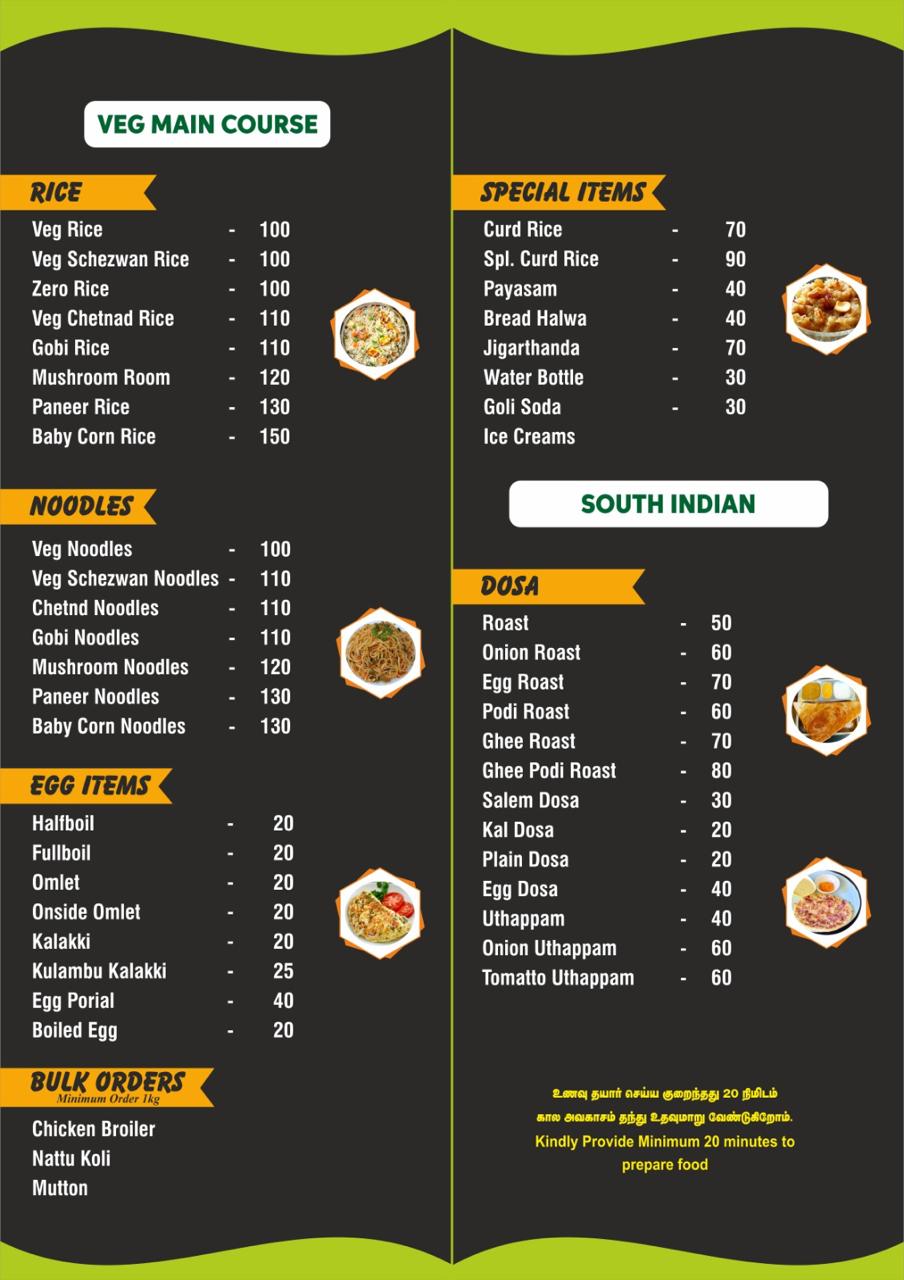 Veg Menu Page 2