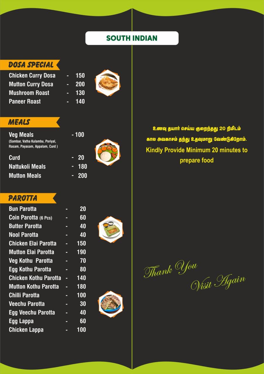 Non-Veg Menu Page 3